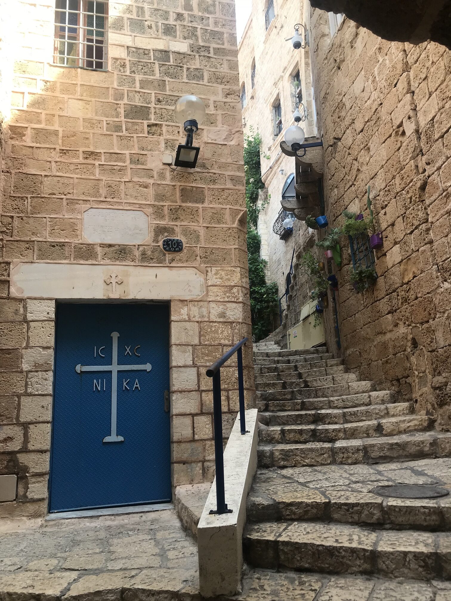 Old stone alley in Jaffa