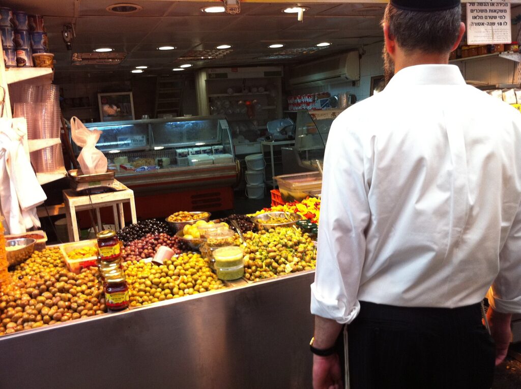 Mahane Yehuda Market, Jerusalem